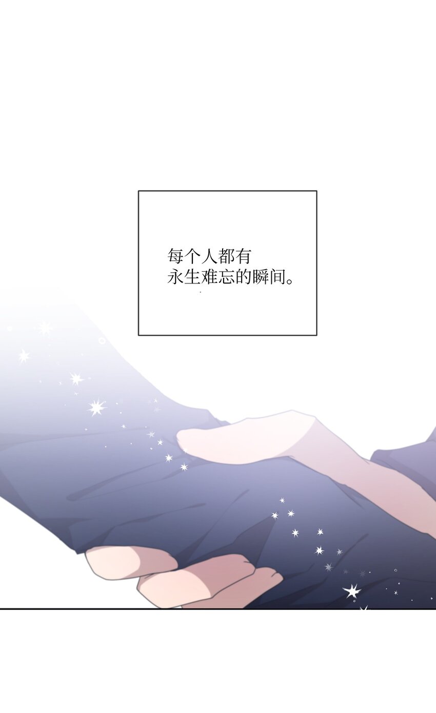 01 天使的使命-第1话