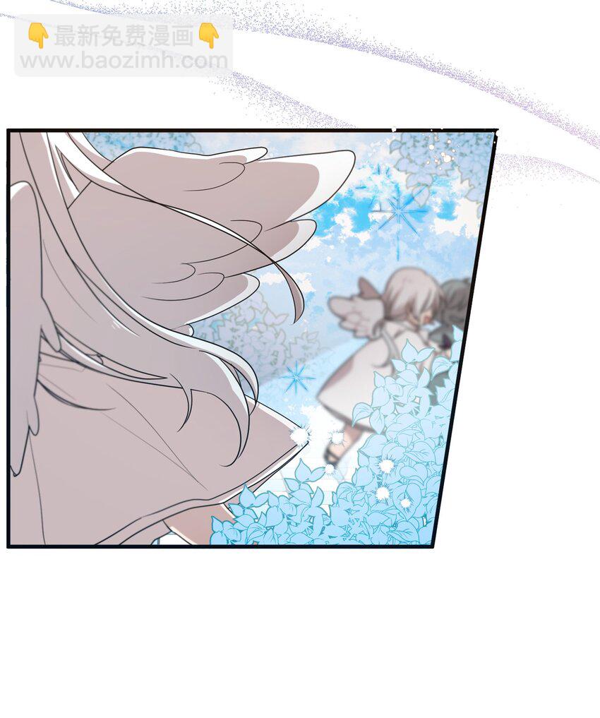 01 天使的使命-第1话