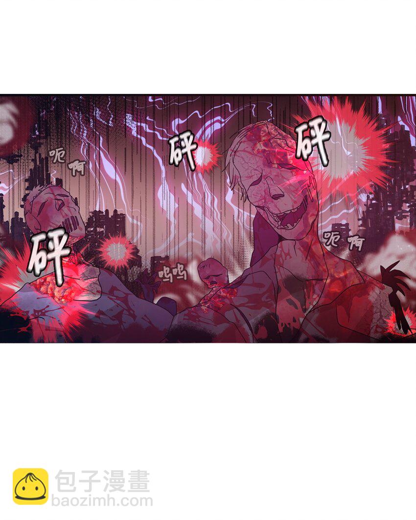 11 游戏菜鸟(1/2)-第11话