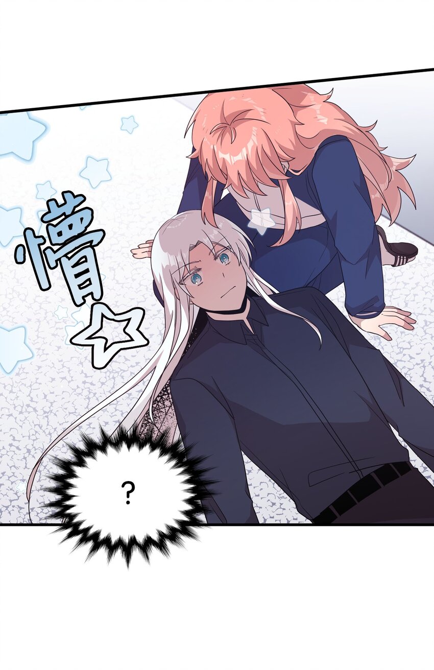 103 她想要的幸福(1/2)-第101话