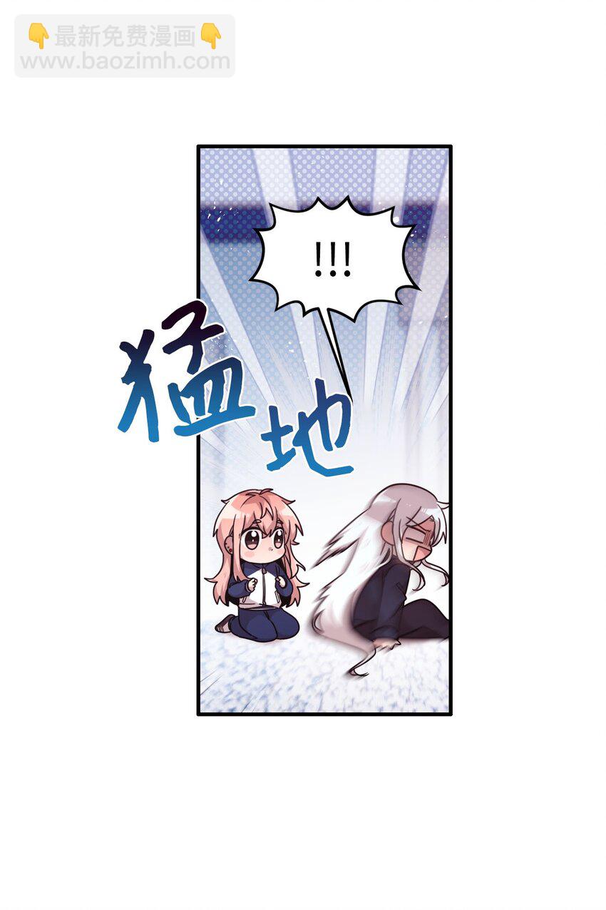 103 她想要的幸福(1/2)-第101话