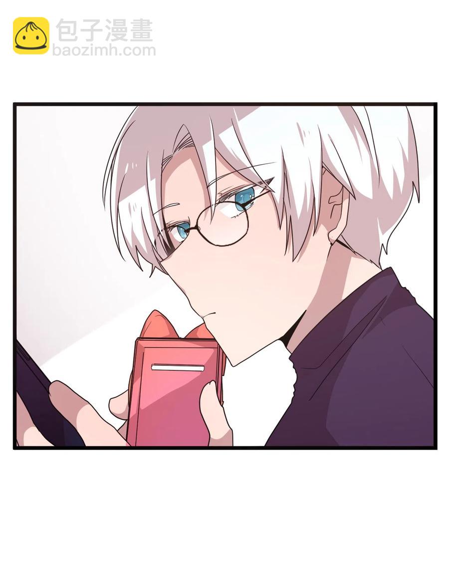 17 欲言又止的真心话(1/2)-第17话