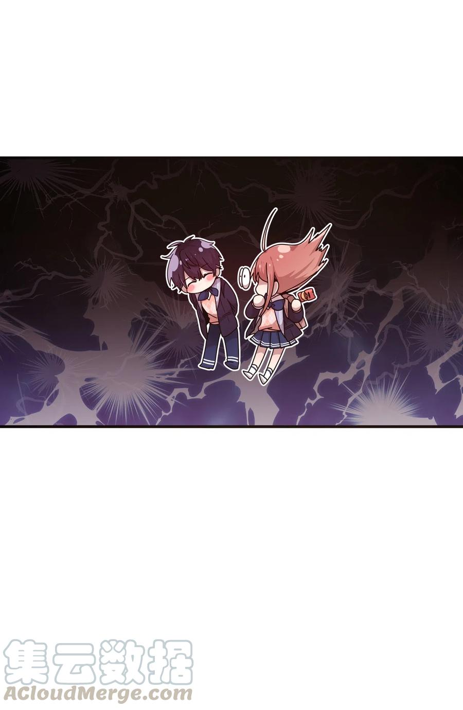 19 爱心风波(1/2)-第19话