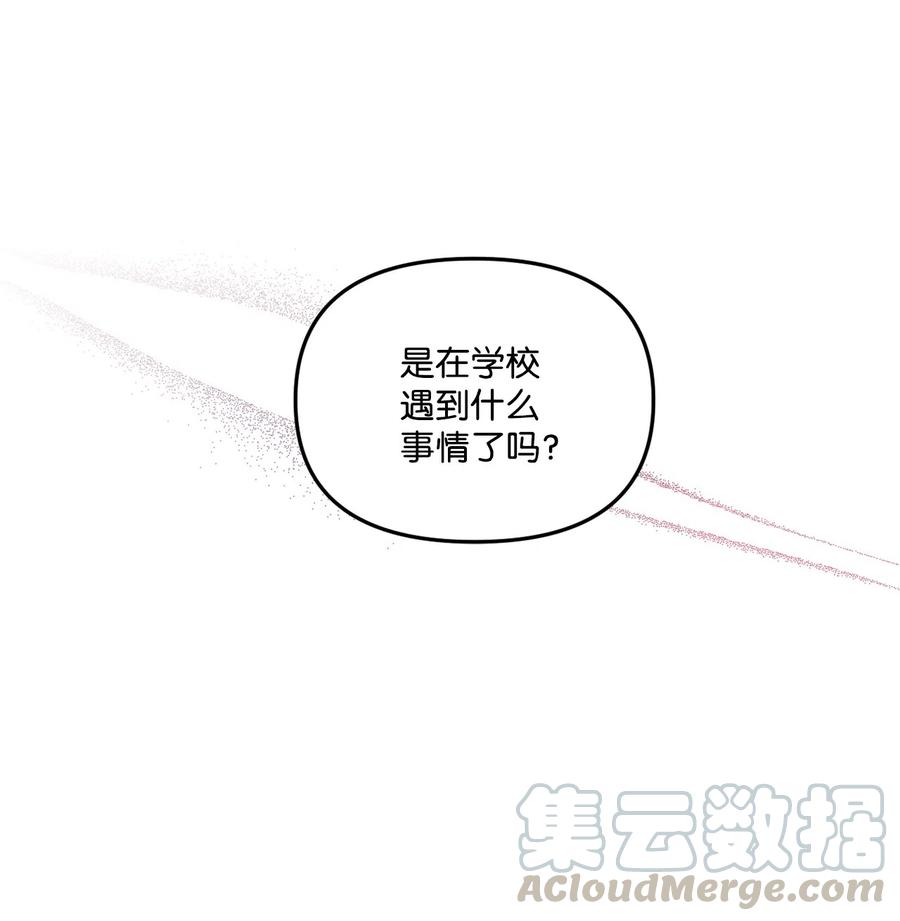 19 爱心风波(1/2)-第19话