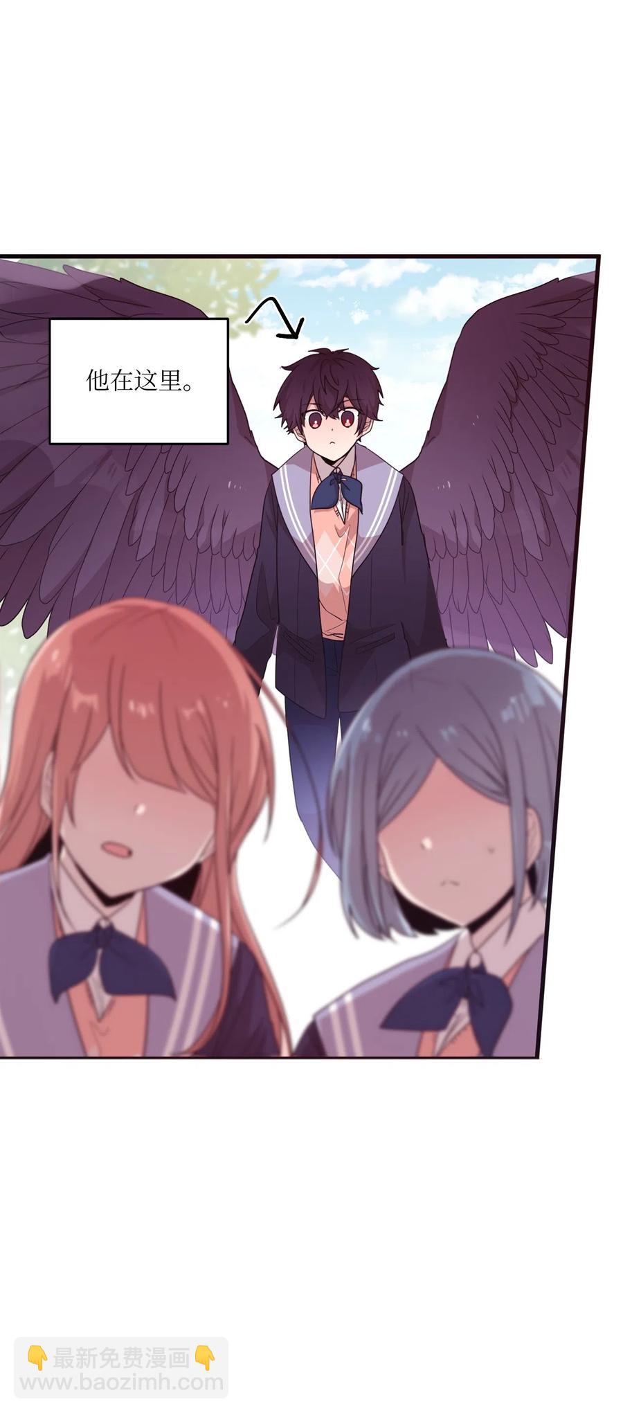 21 艺娜和泰熙的悄悄话(1/2)-第21话