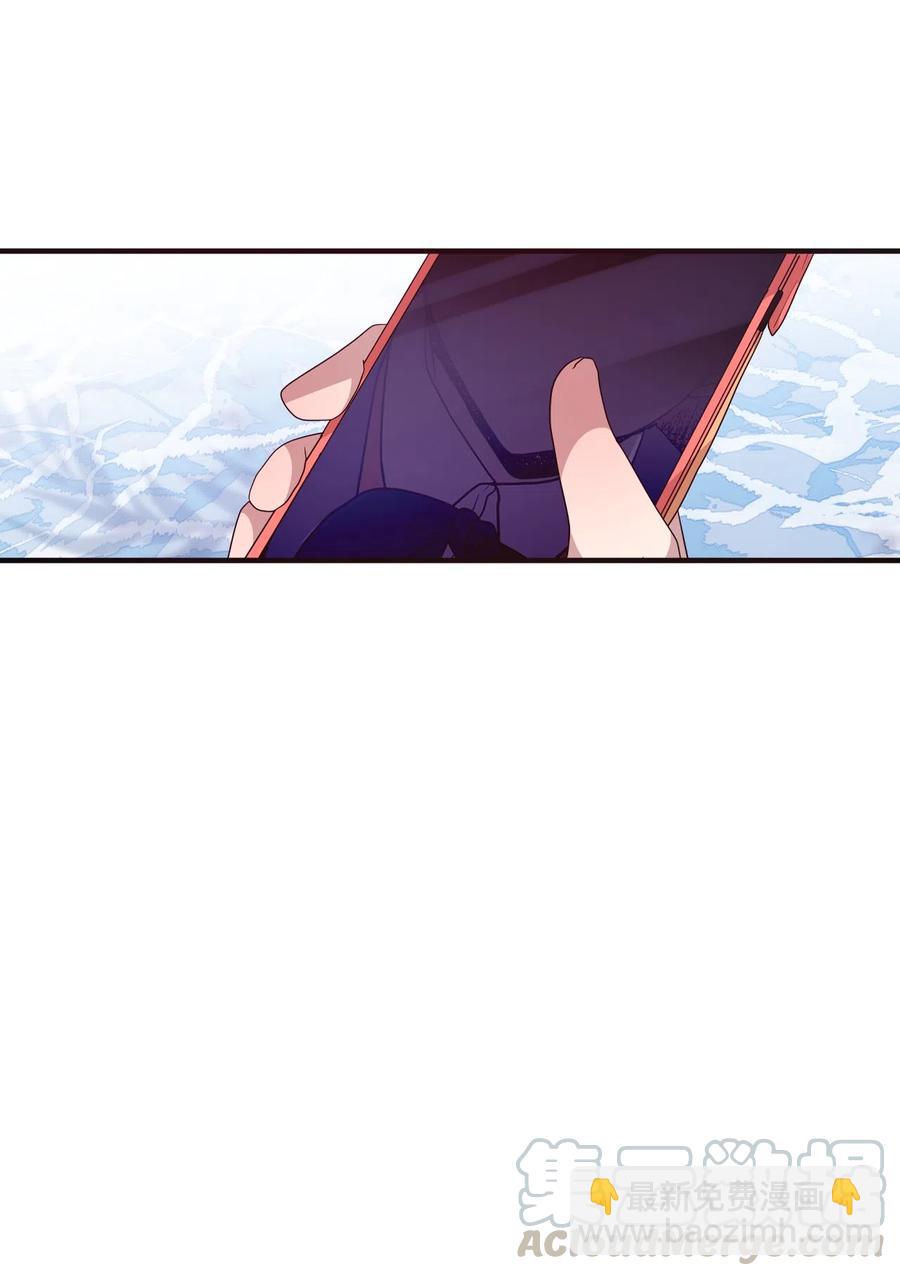 21 艺娜和泰熙的悄悄话(1/2)-第21话