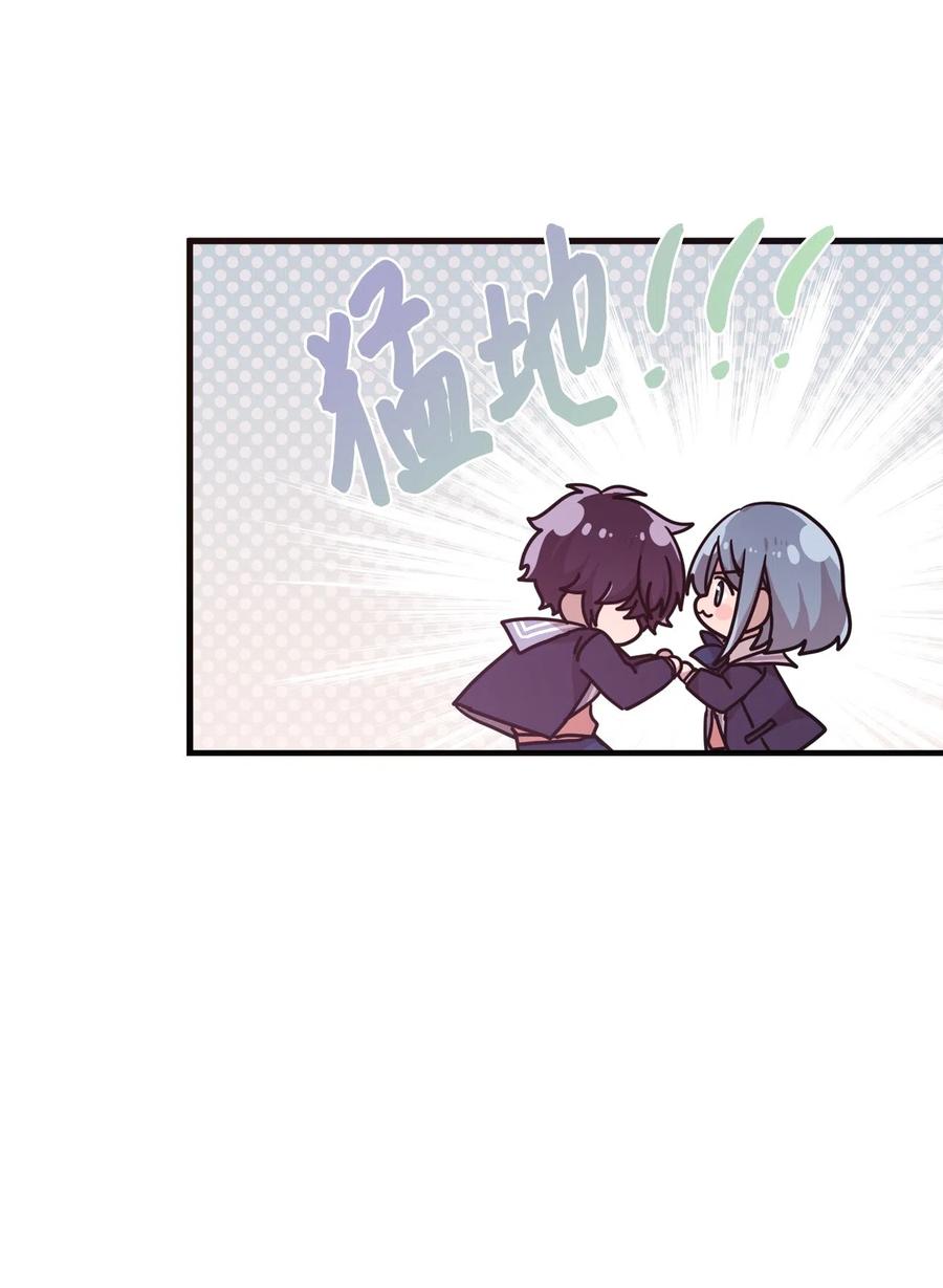 27 漫漫道歉路(1/2)-第25话