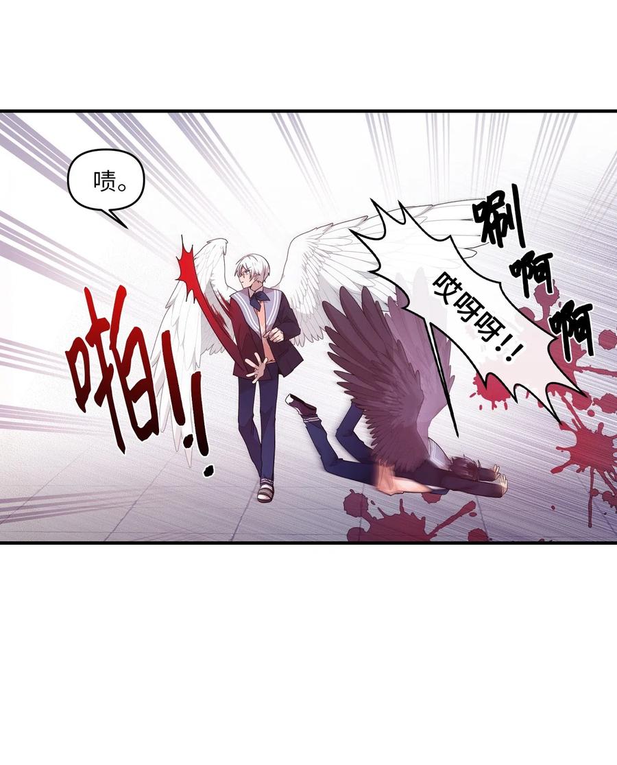 29 &ldquo;不治之症&rdquo;(1/2)-第27话