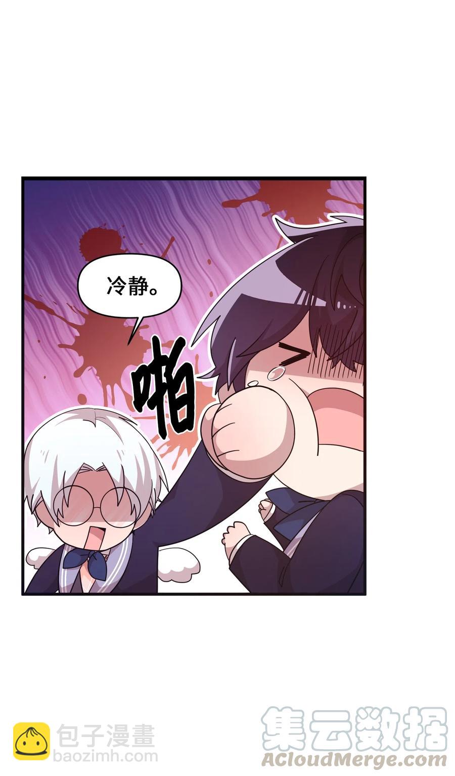 29 &ldquo;不治之症&rdquo;(1/2)-第27话