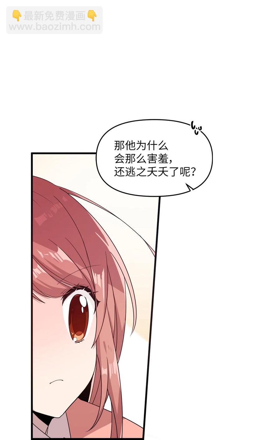 29 &ldquo;不治之症&rdquo;(1/2)-第27话