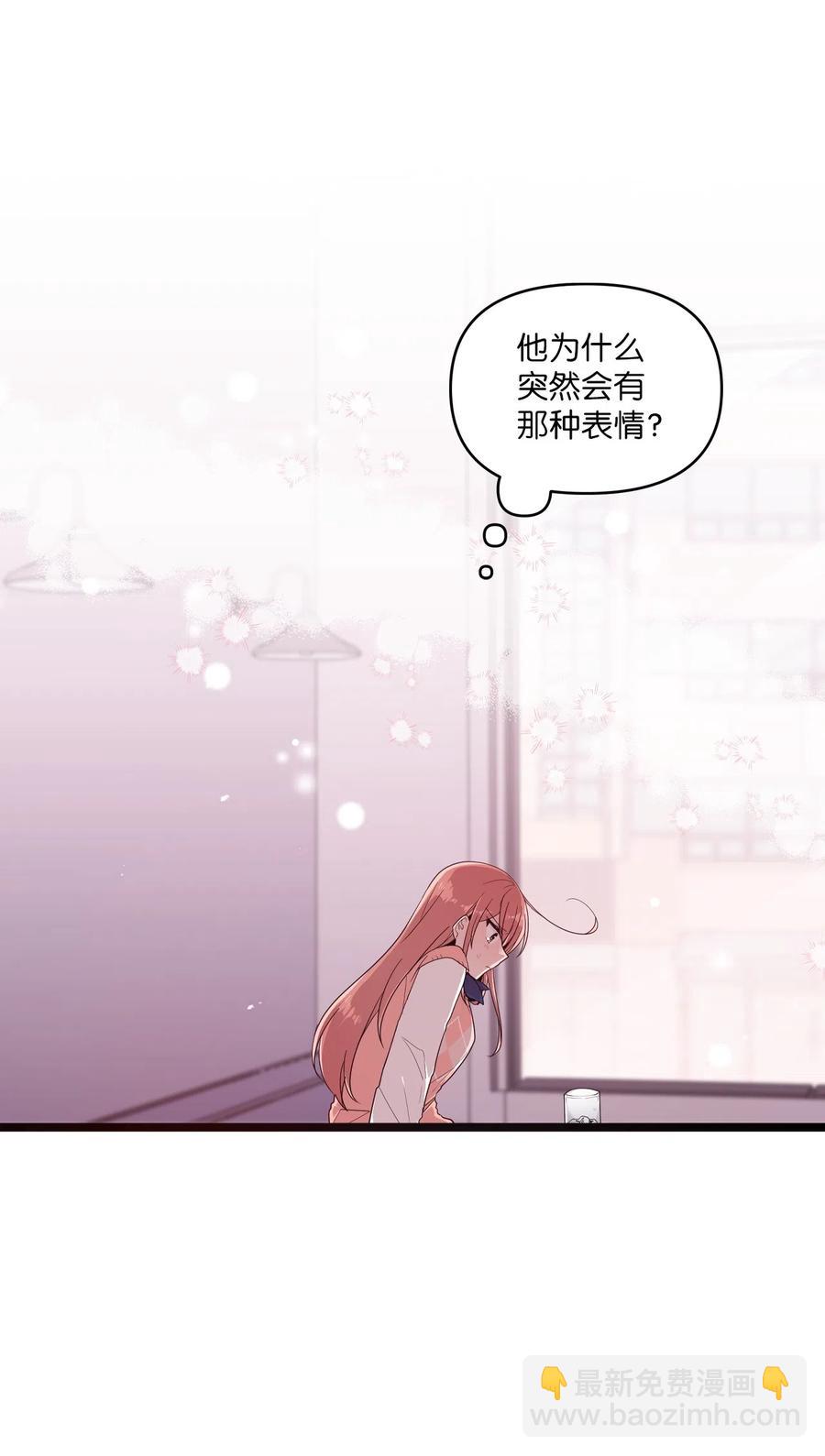 29 &ldquo;不治之症&rdquo;(1/2)-第27话