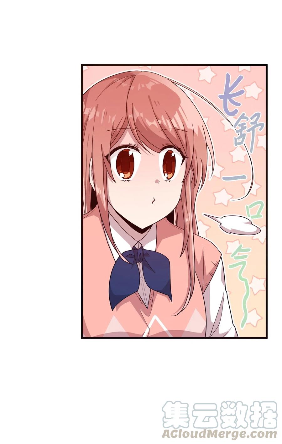 29 &ldquo;不治之症&rdquo;(1/2)-第27话