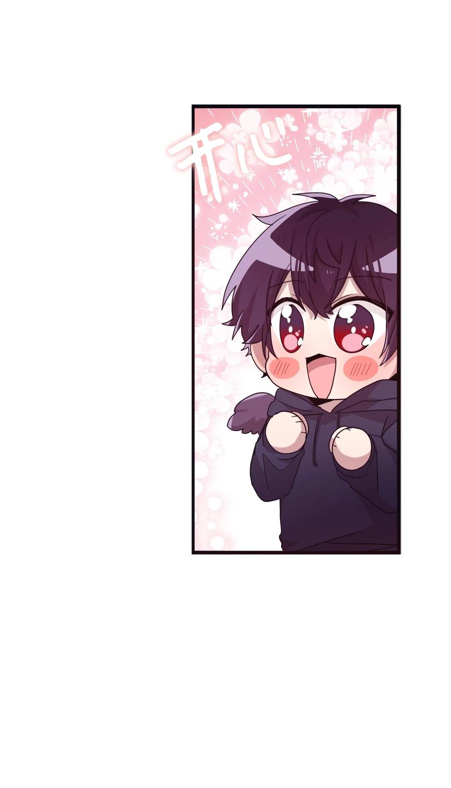 31 禁足三天(1/2)-第29话