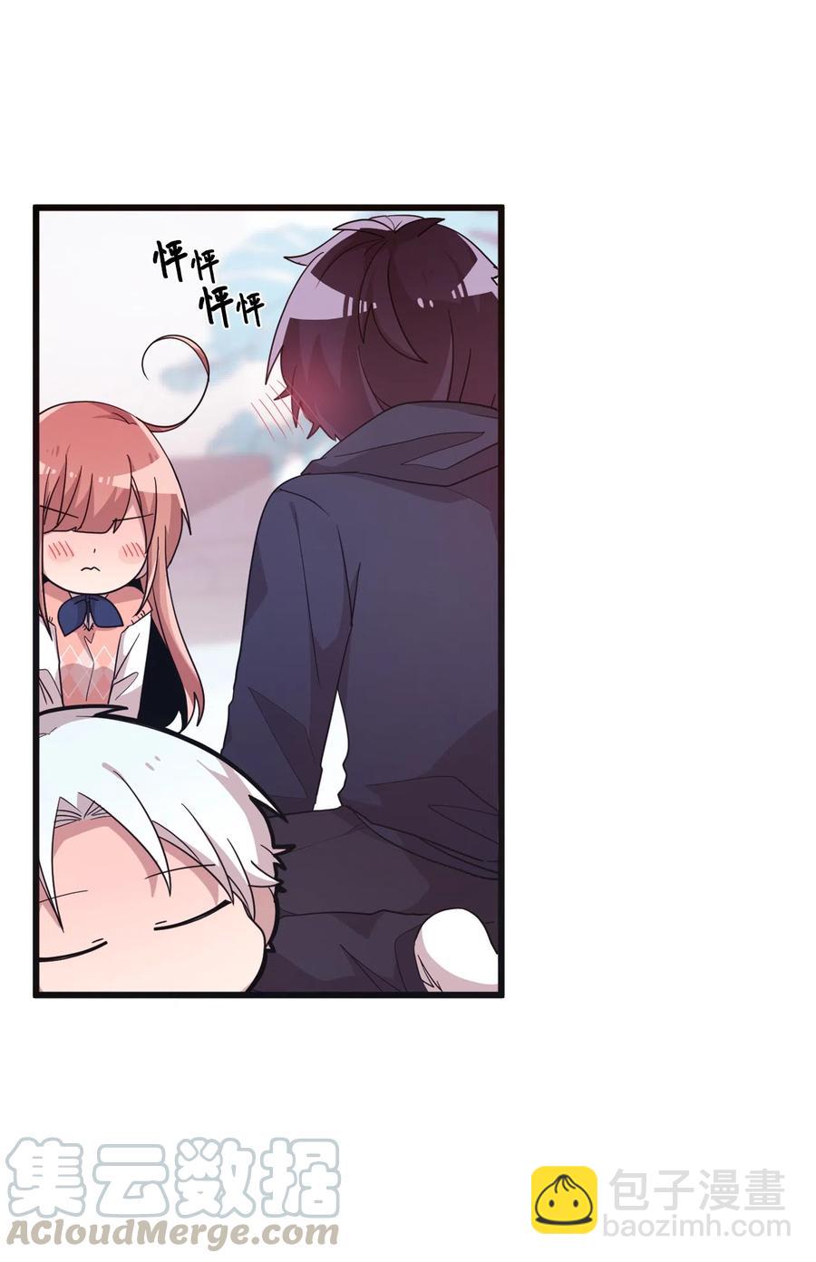 33 迟来的心里话-第31话