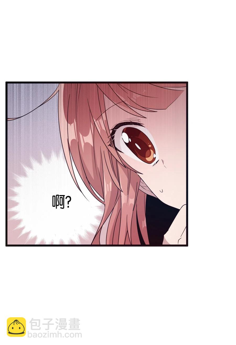 33 迟来的心里话-第31话