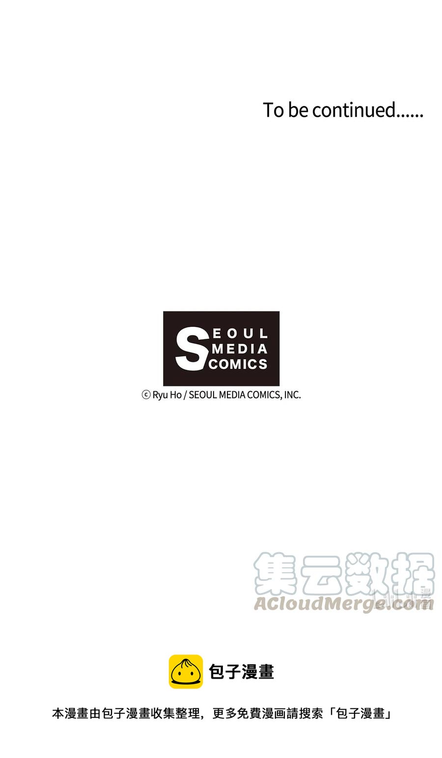 33 迟来的心里话-第31话