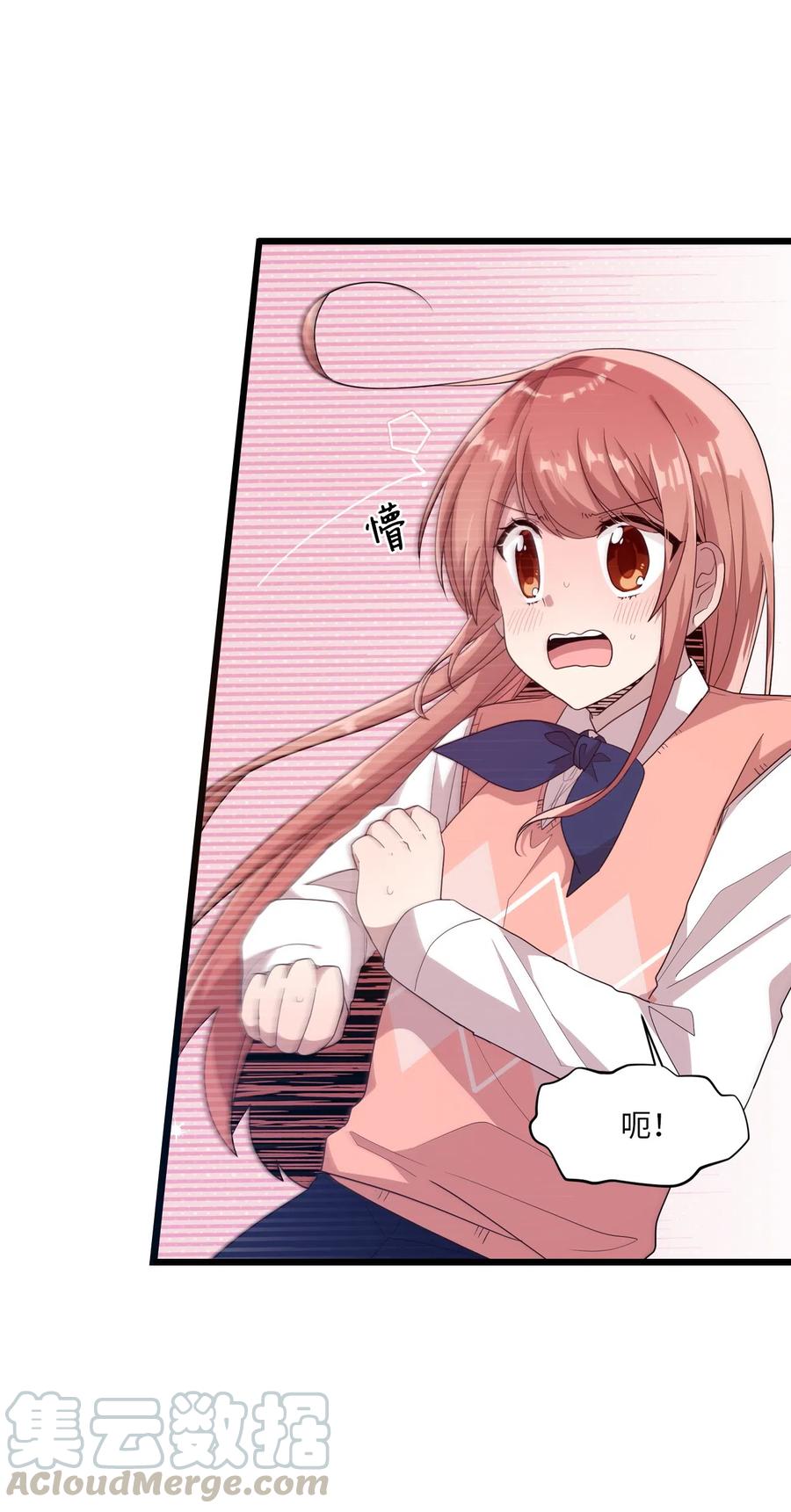 33 迟来的心里话-第31话