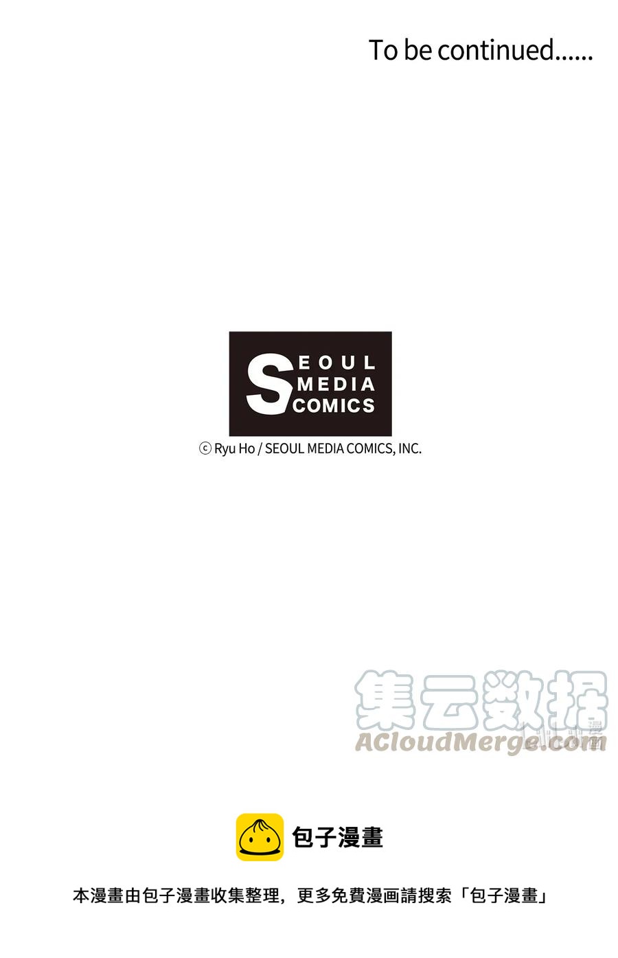 35 考试与学习-第33话