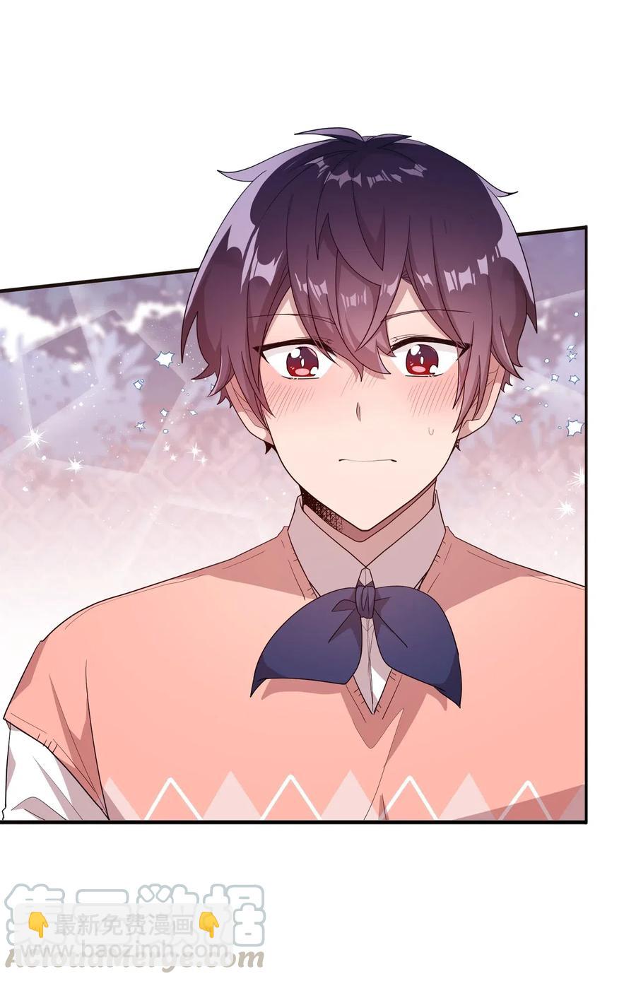 37 课后辅导-第35话