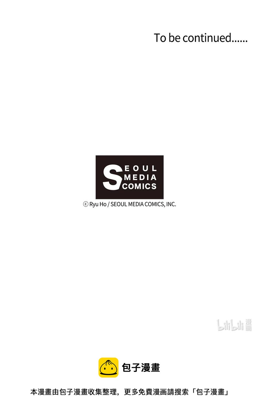 37 课后辅导-第35话