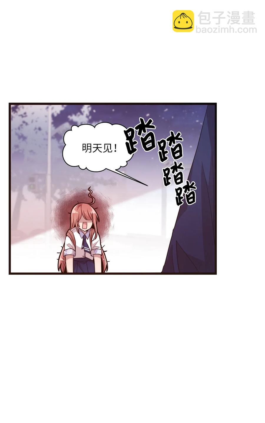 39 半死不活-第37话