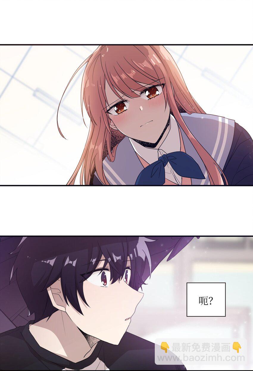 05 重遇偶像-第5话