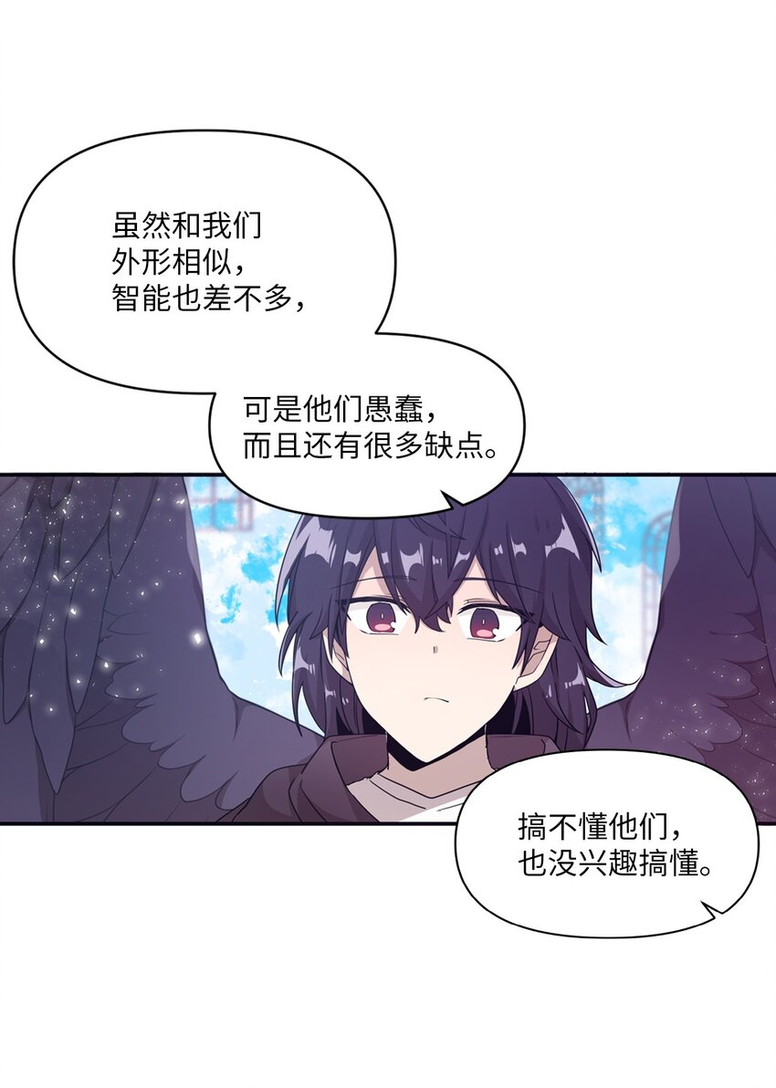 05 重遇偶像-第5话