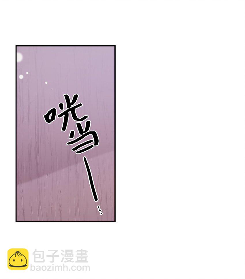 05 重遇偶像-第5话