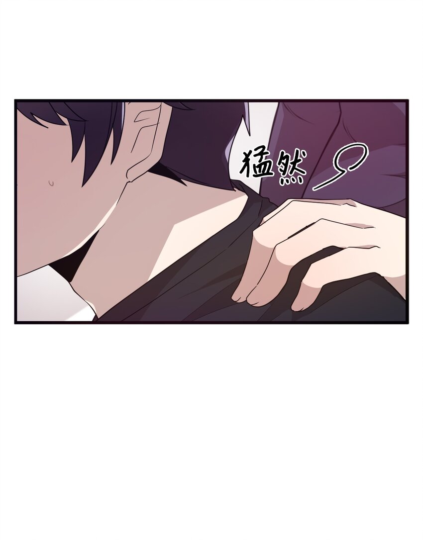 05 重遇偶像-第5话