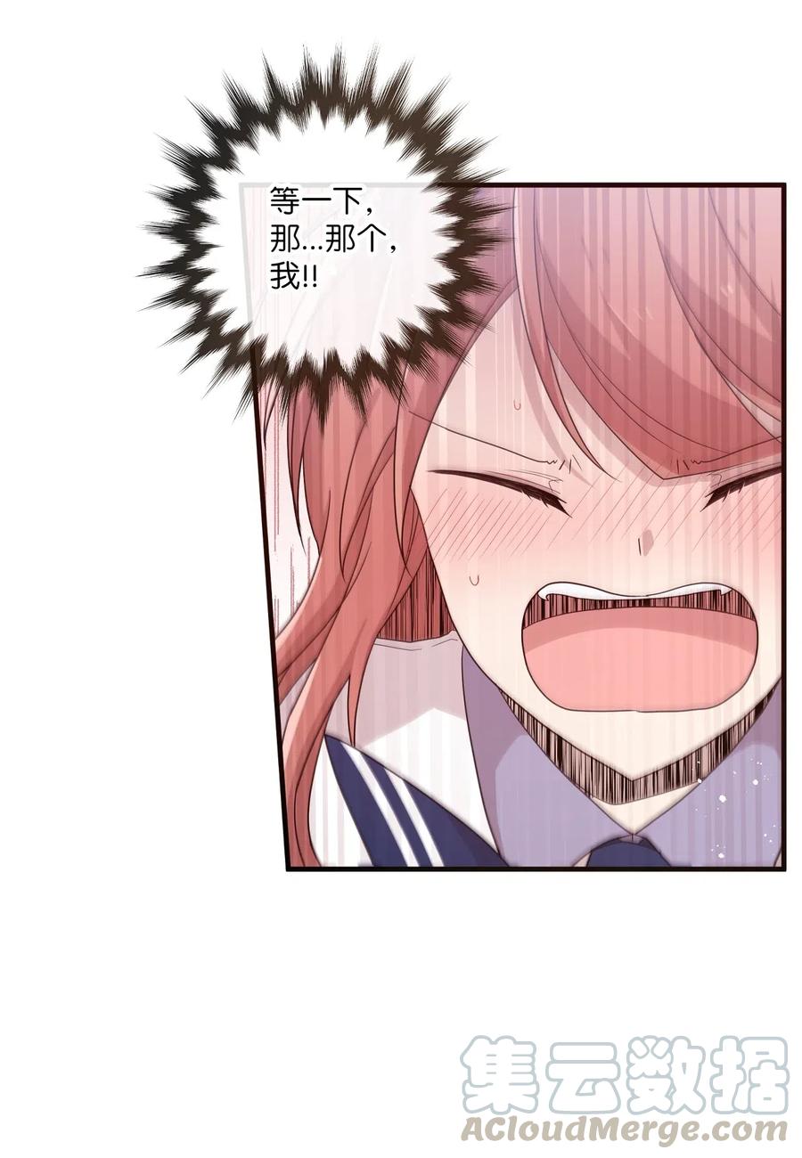 41 问东问西-第39话