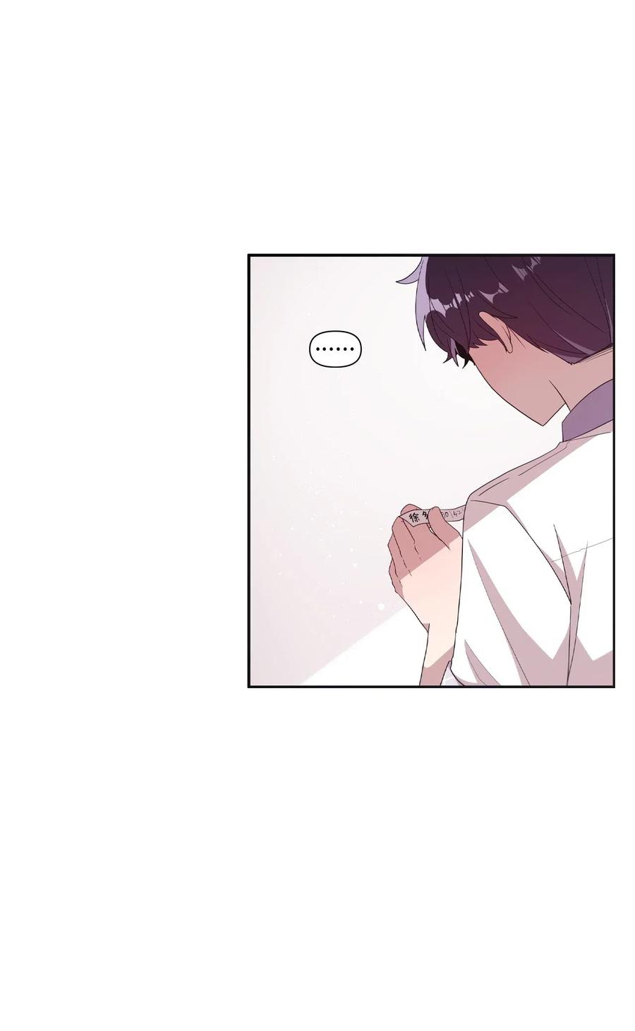 41 问东问西-第39话