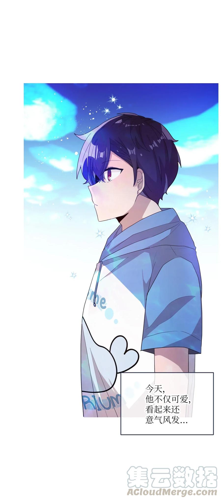 43 水族馆游玩（2）-第41话