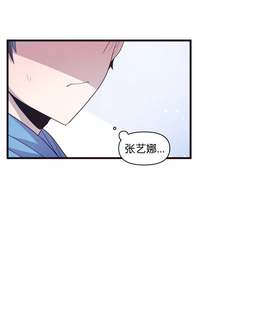 43 水族馆游玩（2）-第41话