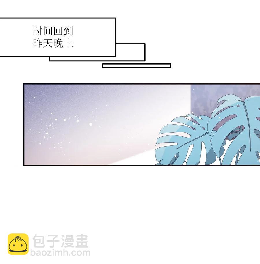 43 水族馆游玩（2）-第41话