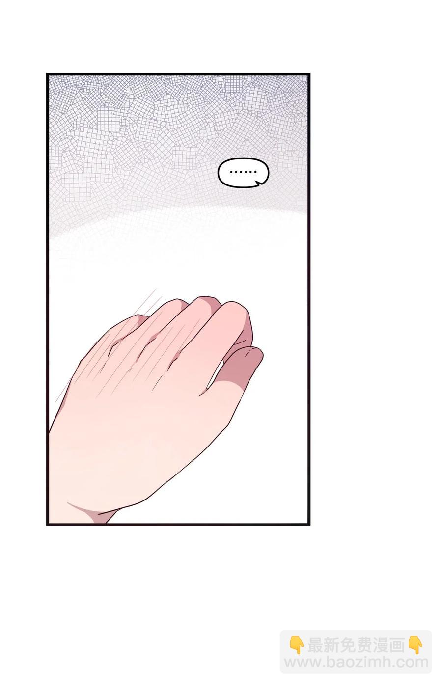 43 水族馆游玩（2）-第41话