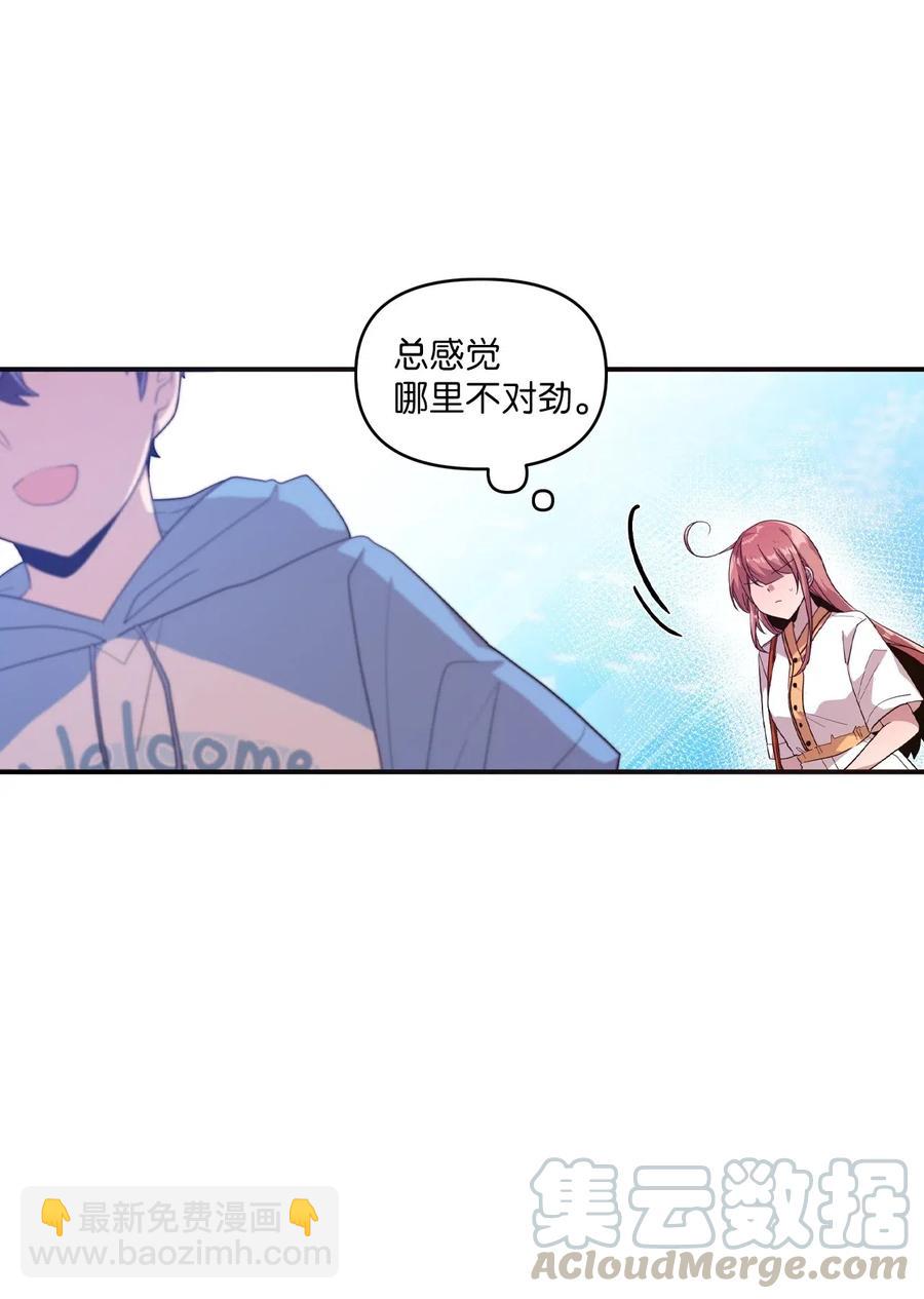 43 水族馆游玩（2）-第41话