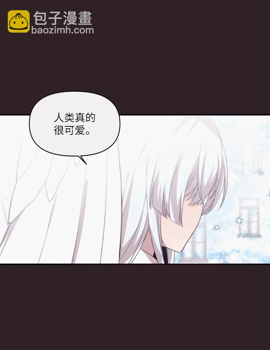 45 正式交往(1/2)-第43话