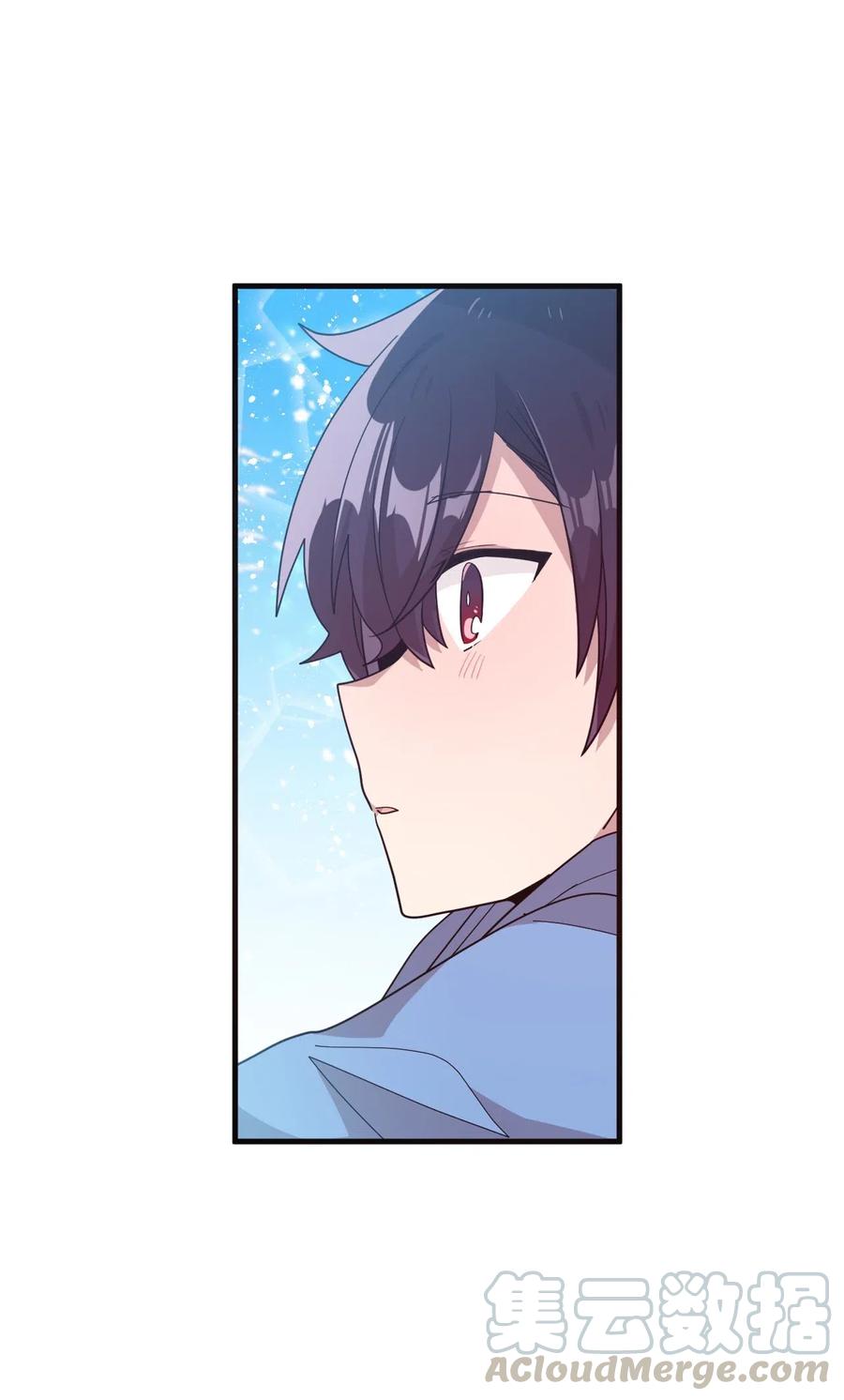 45 正式交往(1/2)-第43话