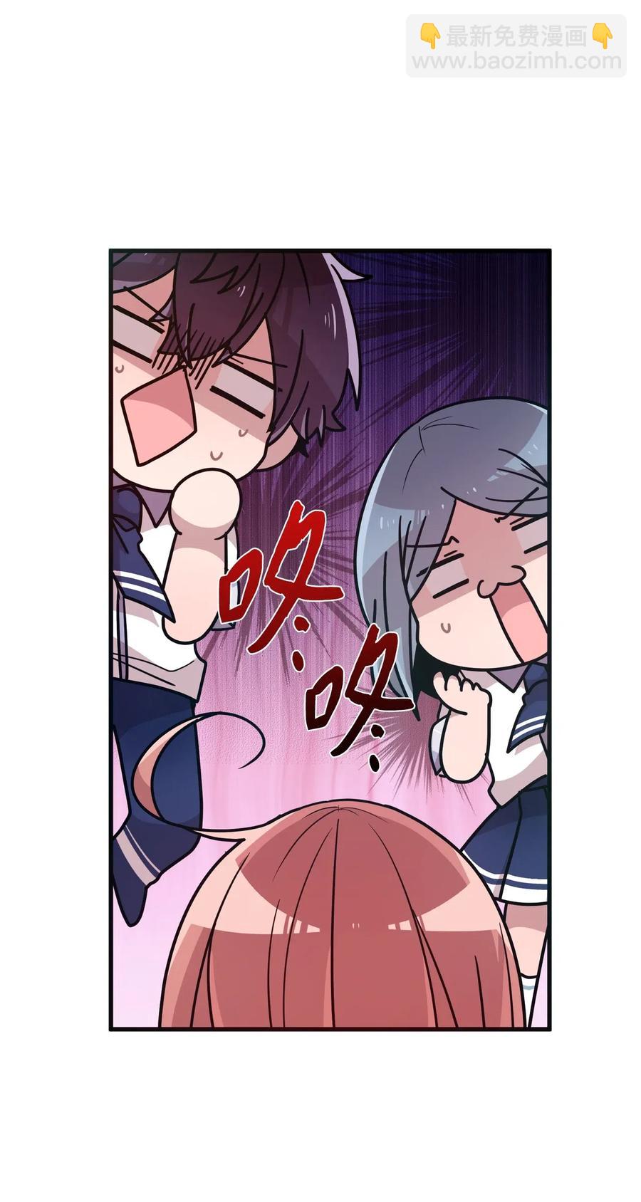 47 爱的不同定义(1/2)-第45话