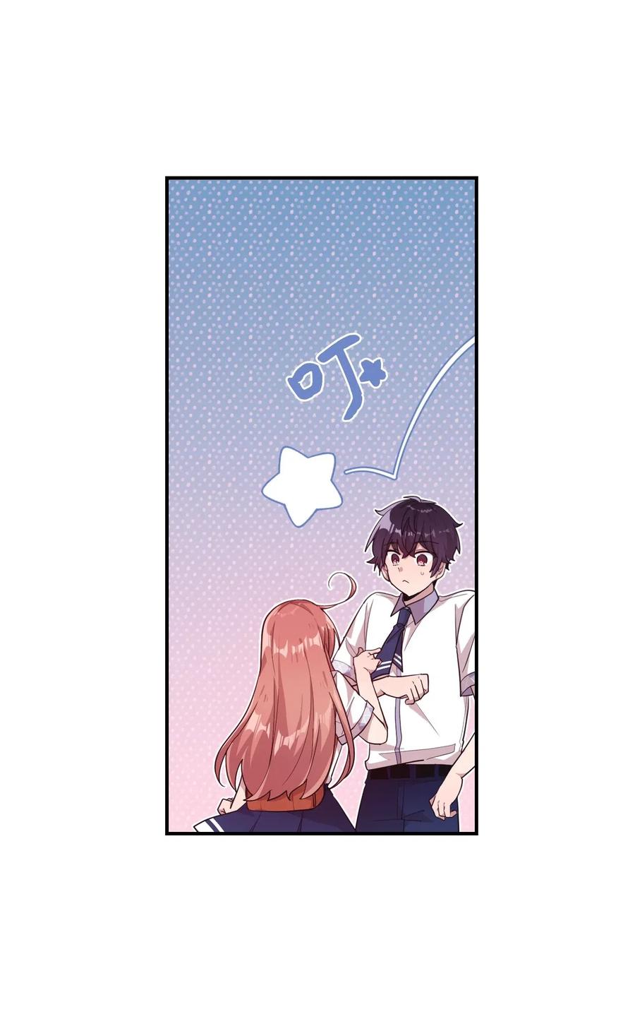 47 爱的不同定义(1/2)-第45话