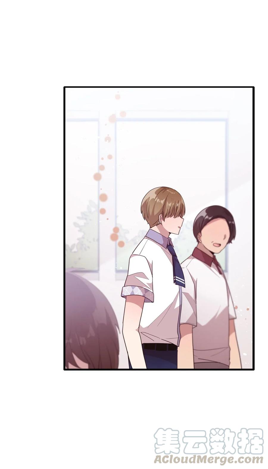 47 爱的不同定义(1/2)-第45话