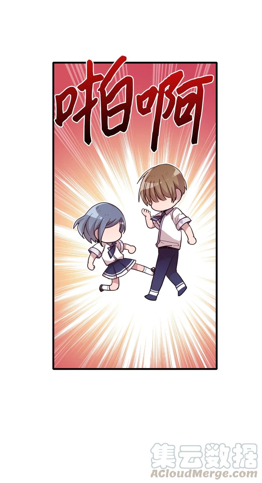 49 来者不善(1/2)-第47话