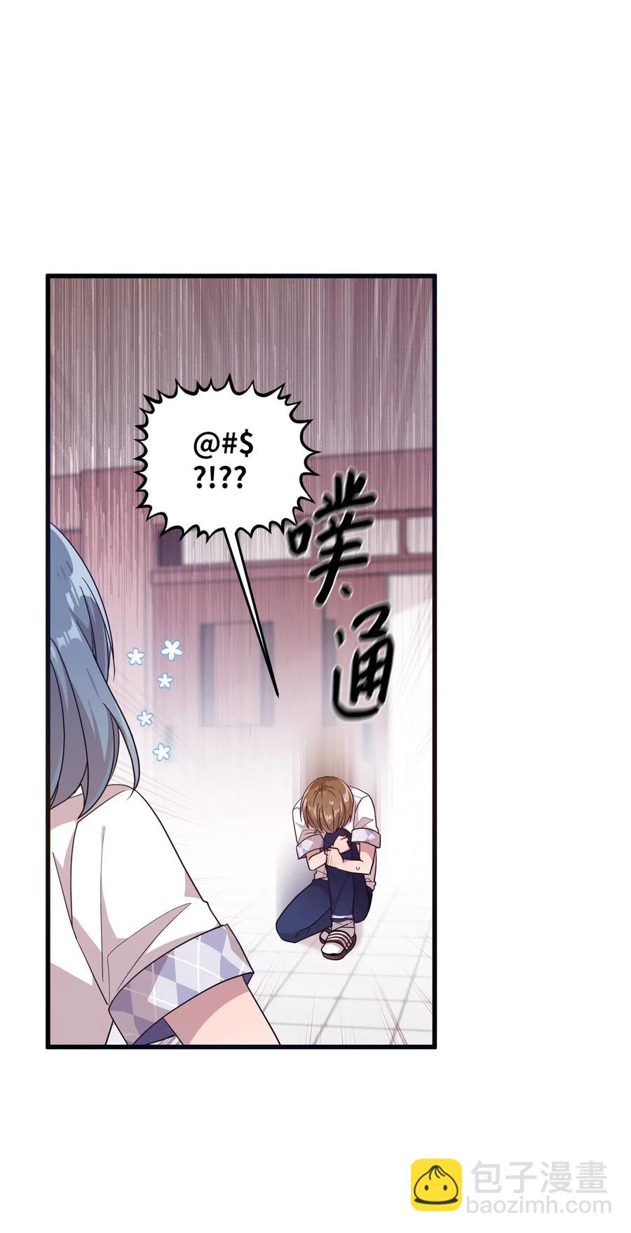 49 来者不善(1/2)-第47话