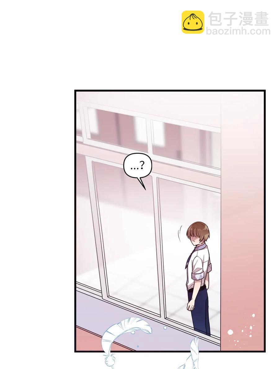 49 来者不善(1/2)-第47话