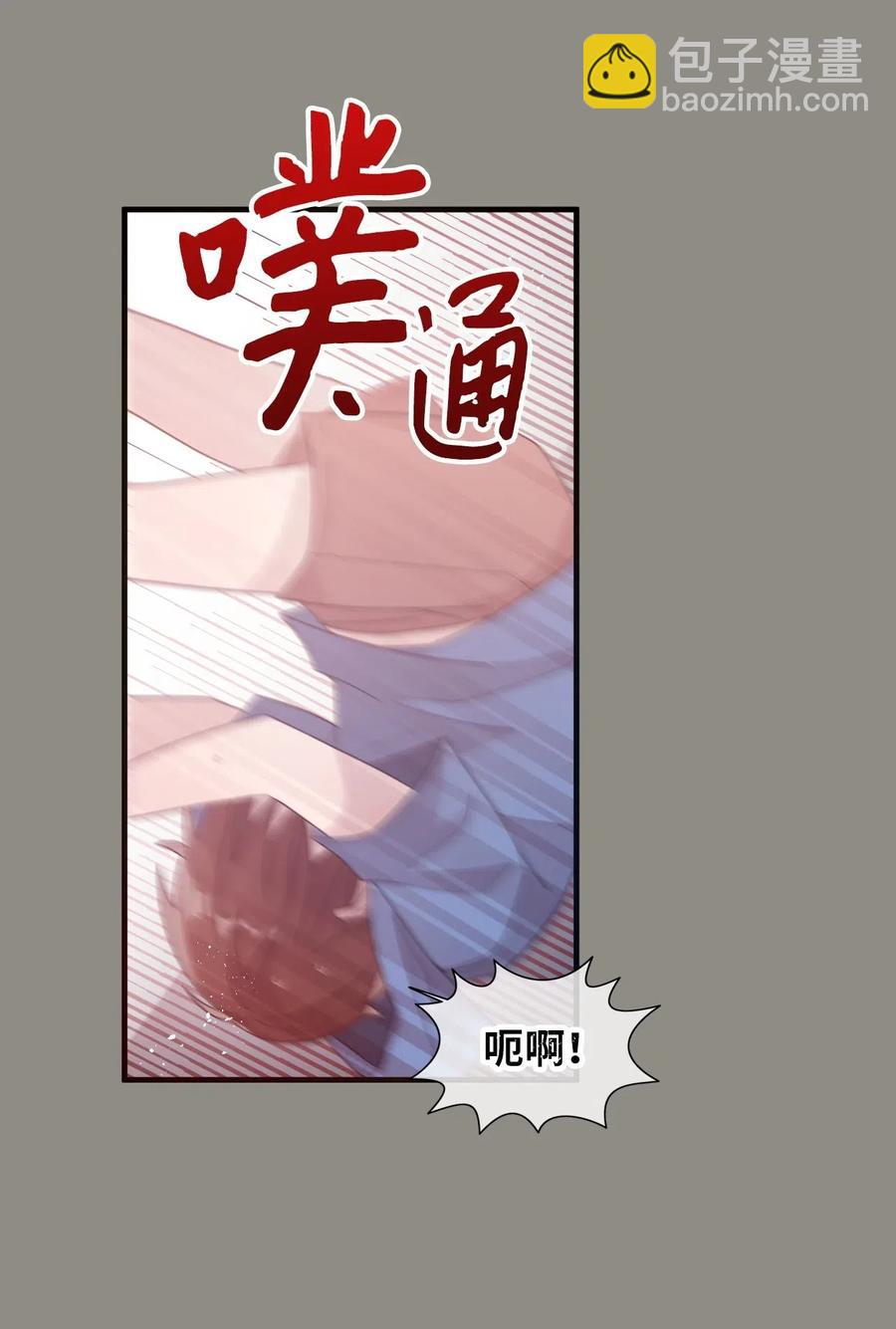 51 追忆往事-第49话