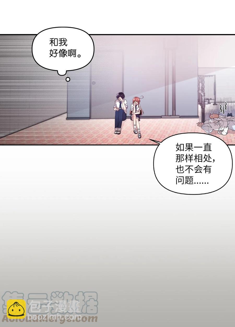 51 追忆往事-第49话