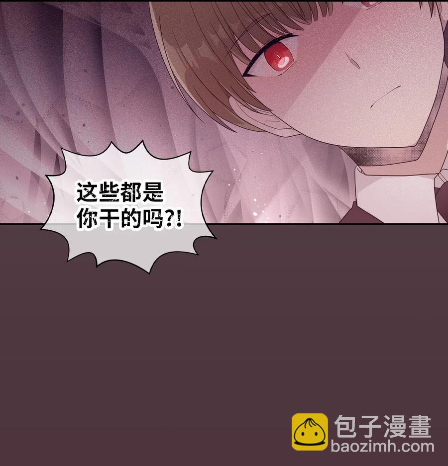 51 追忆往事-第49话