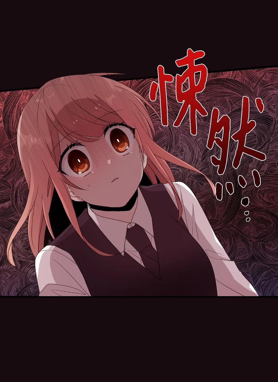 51 追忆往事-第49话