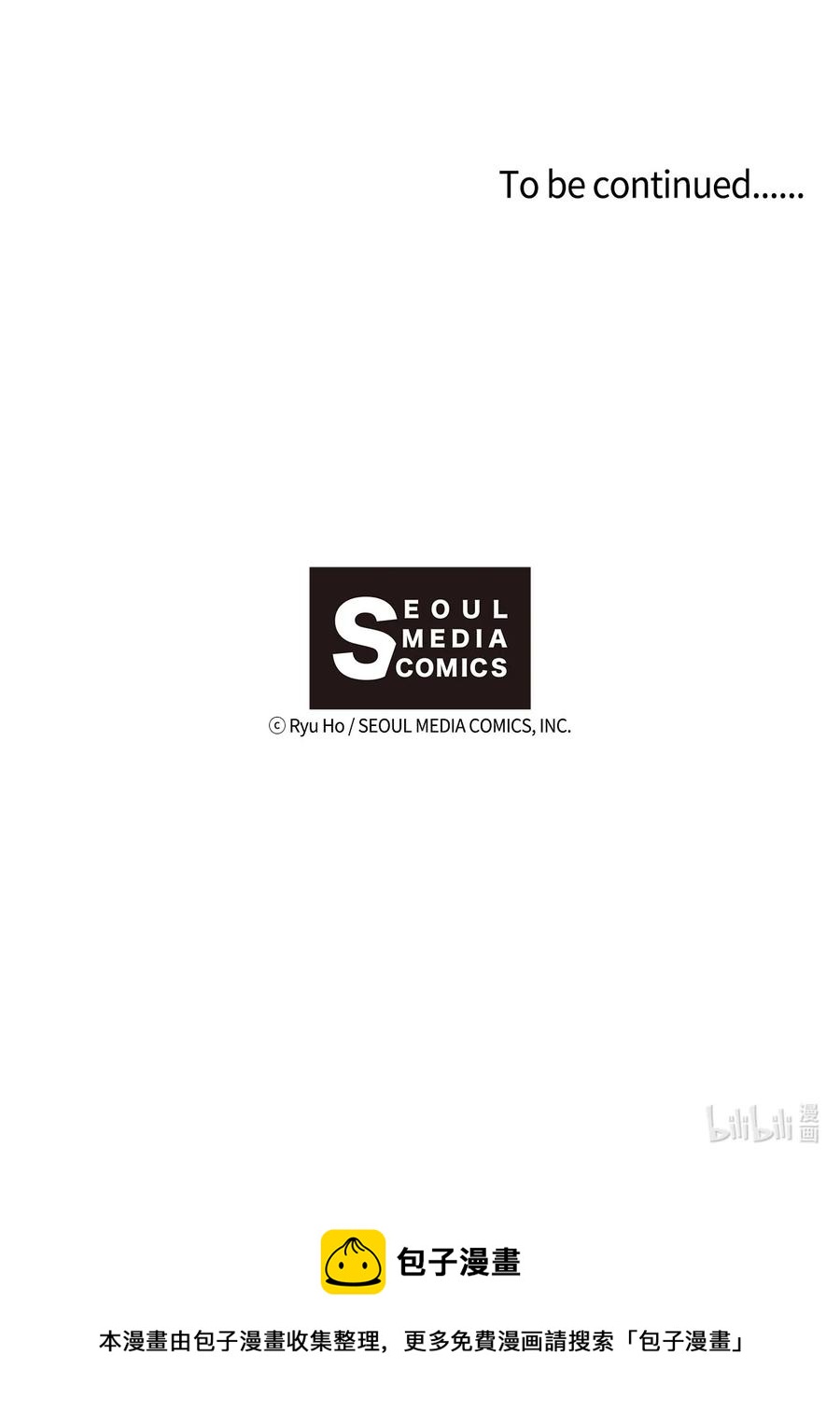 53 牵手约会-第51话