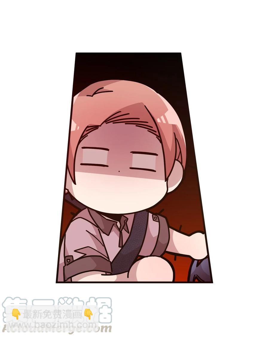 55 同回艺娜家-第53话